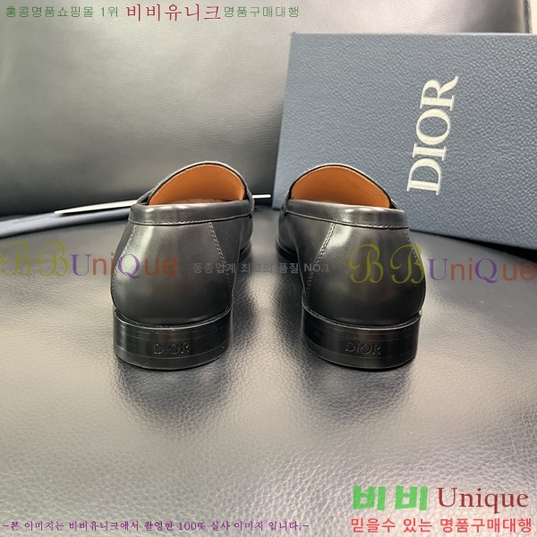 ���� ��� ���� DR672262-1