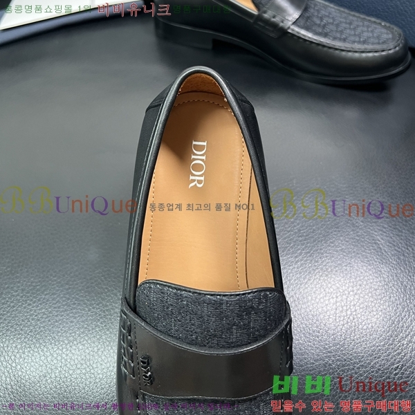 ���� ��� ���� DR672262-1