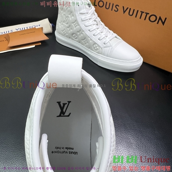 ���� ���̺��� ����ž ����Ŀ�� LV140105-2