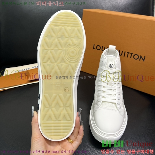 ���� ���̺��� ����ž ����Ŀ�� LV140105-2