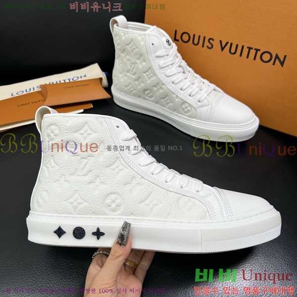 ���� ���̺��� ����ž ����Ŀ�� LV140105-2