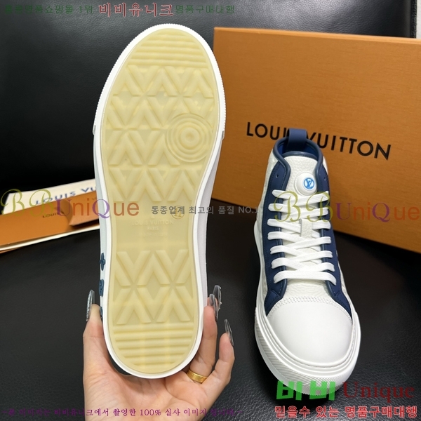 ���� ���̺��� ����ž ����Ŀ�� LV140105-5