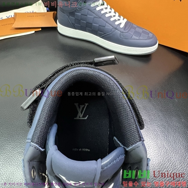 ���� ���̺��� ����ž ����Ŀ�� LV140104-3