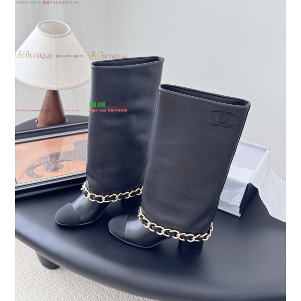 ��* ���� ���� 45JG259274-1 �� 7cm