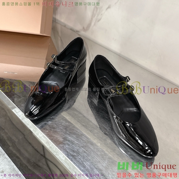 �̿�̿� �޸����� ������ 37MU2592433-1