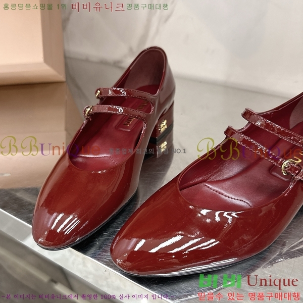 �̿�̿� �޸����� ������ 37MU2592433-2