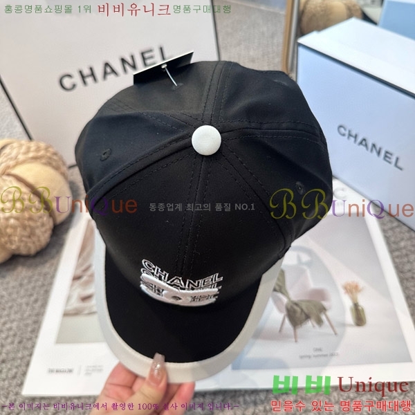 ��* ���� CH2520903-1