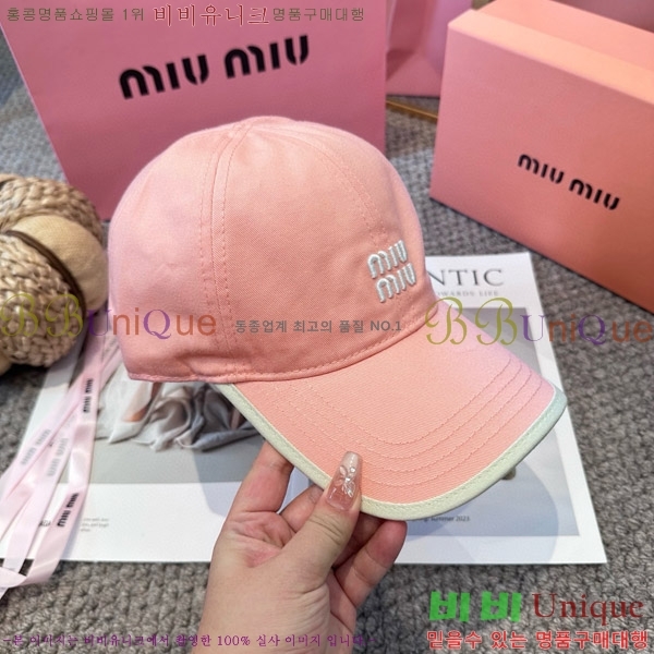 �̿�̿� ���� MU22658-3