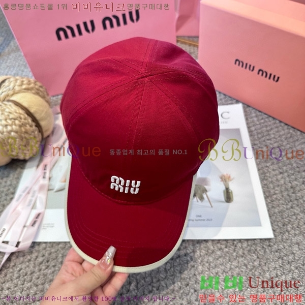 �̿�̿� ���� MU22658-4