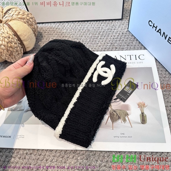 ��* ���� CH2520906-2