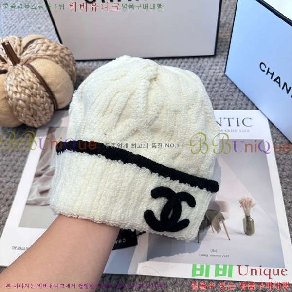 ��* ���� CH2520906-1