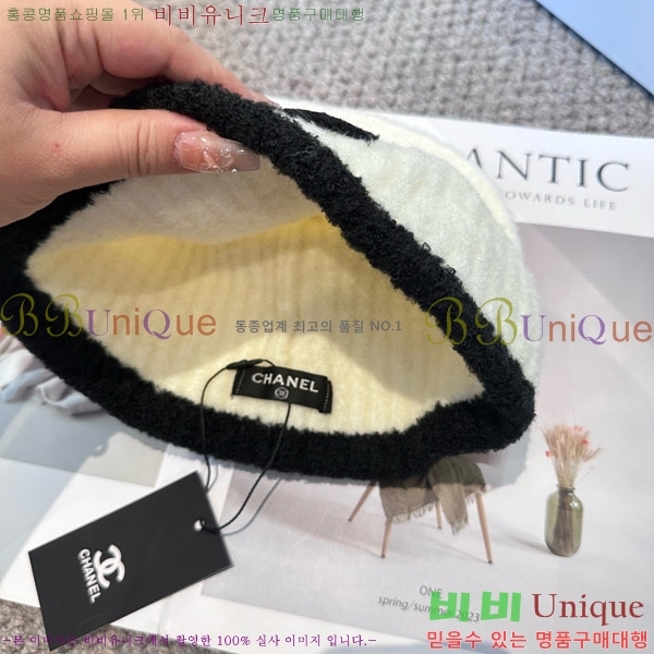 ��* ���� CH2520905-1