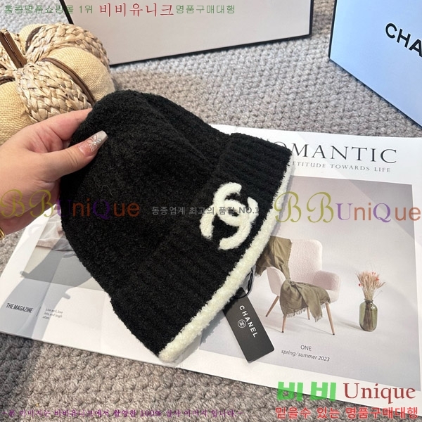 ��* ���� CH2520905-2