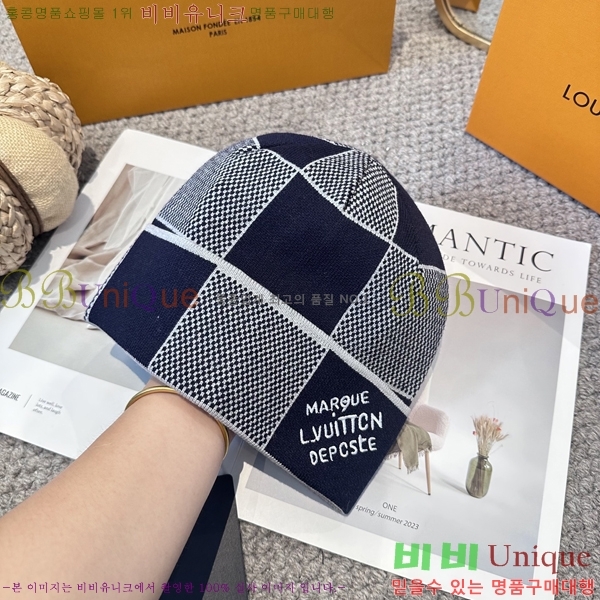 ���̺��� ���� LV5153121-1