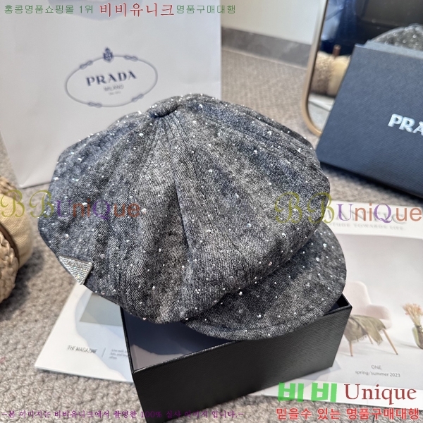 ����� ���� PR2568146-2