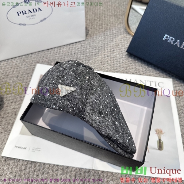 ����� ���� PR2568146-1