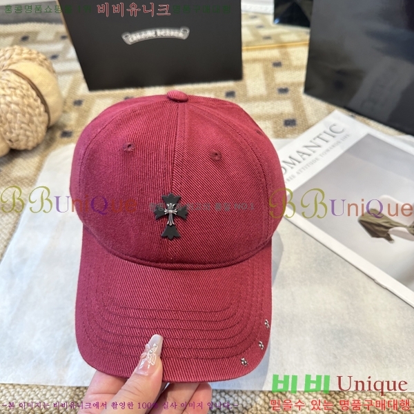 ũ������ ���� 4122609-1