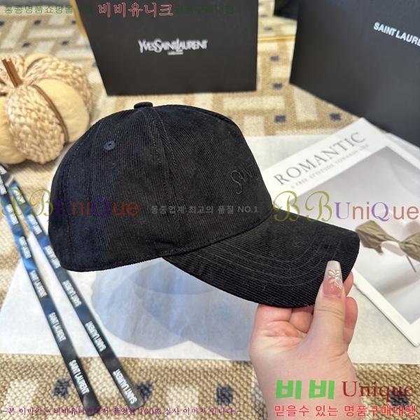 ���ζ� ���� Y9168574-1