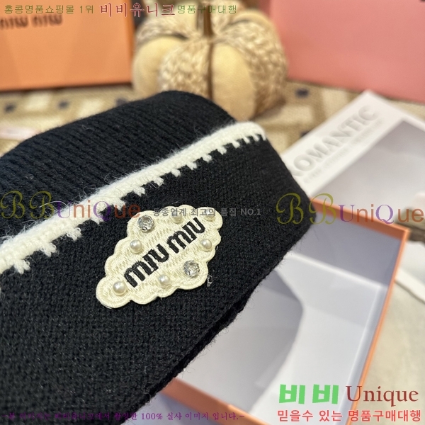 �̿�̿� ���� MU22653-2