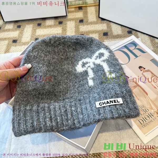 ��* ���� CH2520901-1