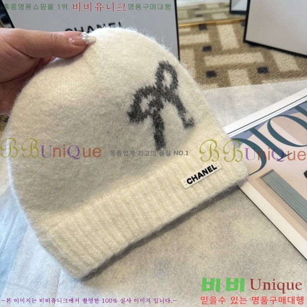 ��* ���� CH2520901-2