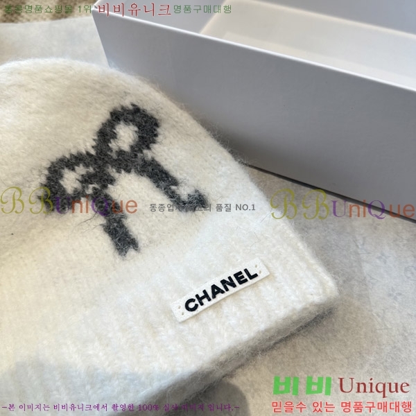 ��* ���� CH2520901-2