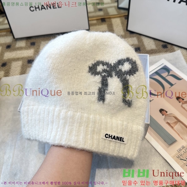 ��* ���� CH2520901-2