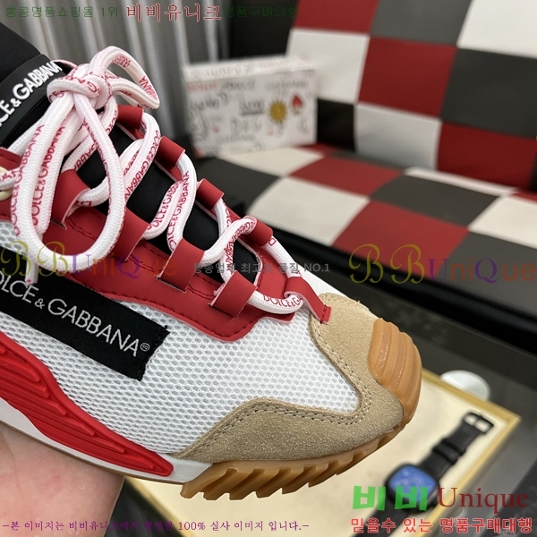 ���� ��ü�ذ��ٳ� ����Ŀ�� DG4510008