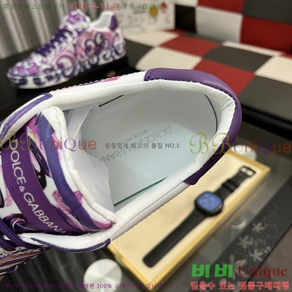 ���� ��ü�ذ��ٳ� ����Ŀ�� DG4510003-1