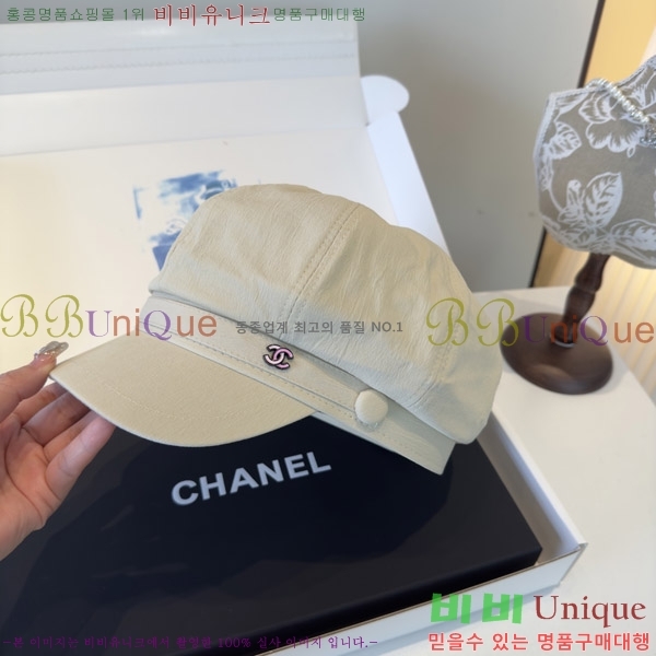 ��* ���� CH2520893-1