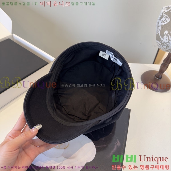 ��* ���� CH2520893-3