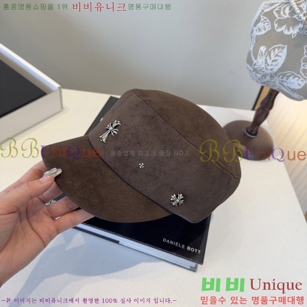 ũ������ ���� 4122611-1