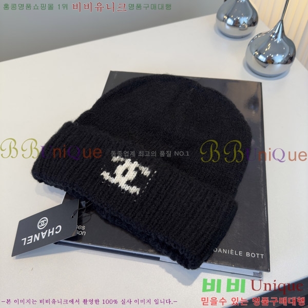 ��* ���� CH2520892-1