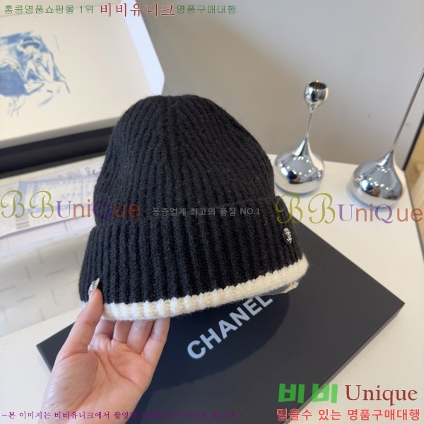 ��* ���� CH2520891-1