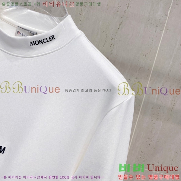 ���� ��**�� ���� Ƽ���� MO90241-2