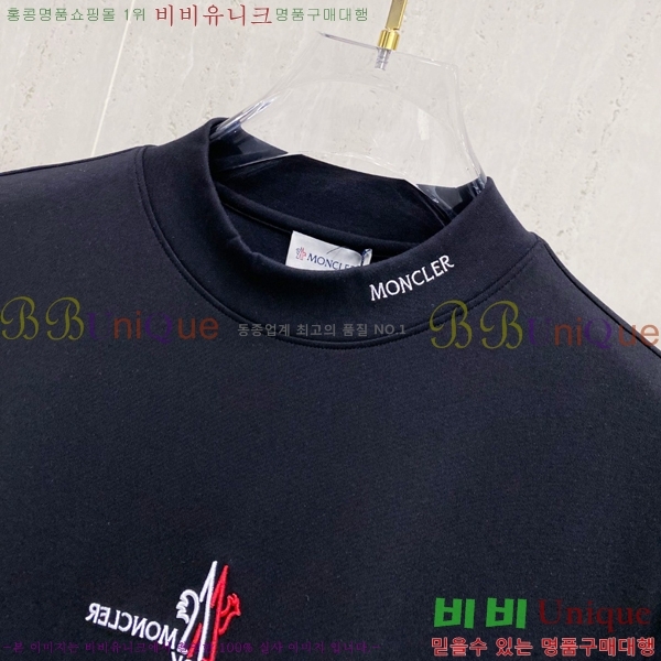 ���� ��**�� ���� Ƽ���� MO90241-1