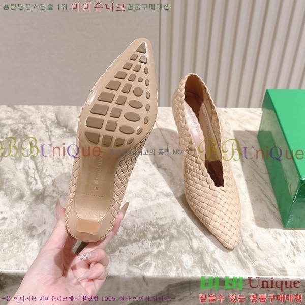 ���װ�����Ÿ ���Ǿ� ������ 37BV259244-4 �� 9cm