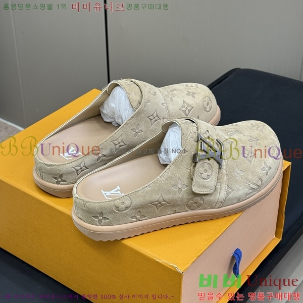 ���� ���̺��� �� ���� 30L259222-3