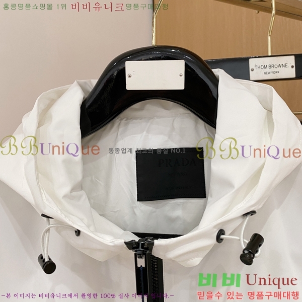 ���� ����� ���� PP582652-2