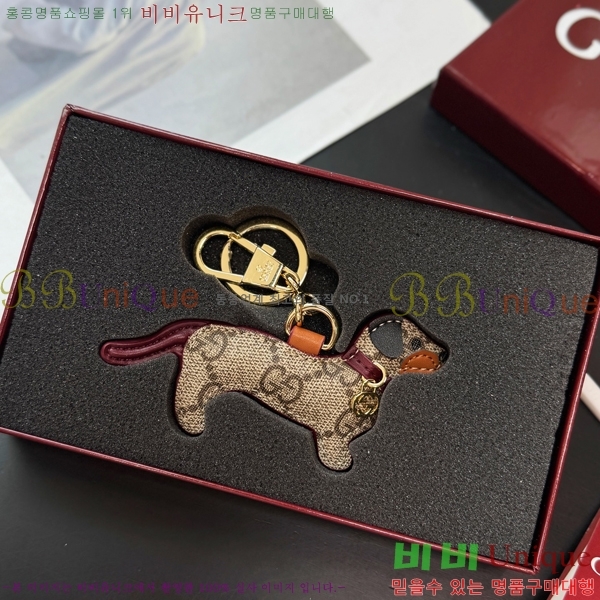 ���� ŰȦ�� GU618230