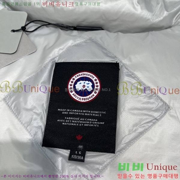 �������� ĳ���ٱ��� �ٿ� �е� ����  CAG53069-1