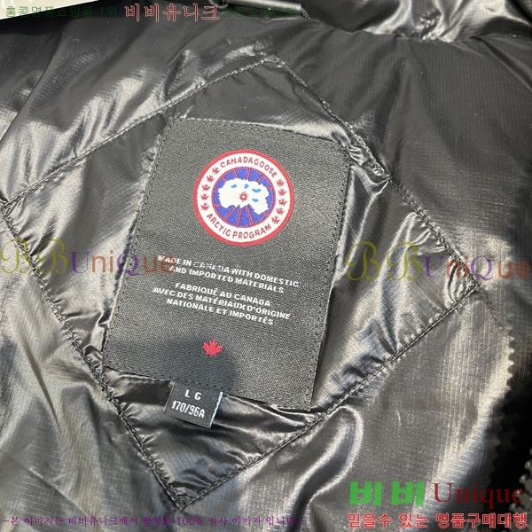 �������� ĳ���ٱ��� �ٿ� �е� ����  CAG53069-3