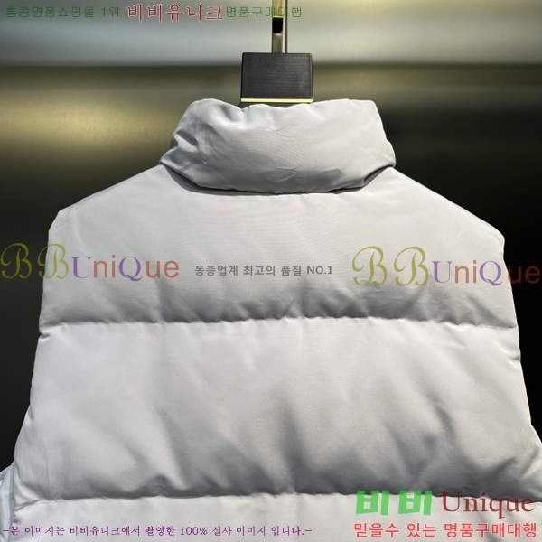 �������� ĳ���ٱ��� �ٿ� �е� ����  CAG53070-1