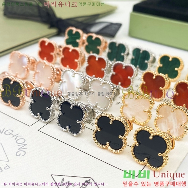 ��Ŭ���� �� ���� �Ͱ���  V17396217