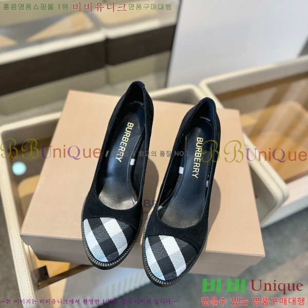 ���� ������ ������ BU657440 �� 9.5cm