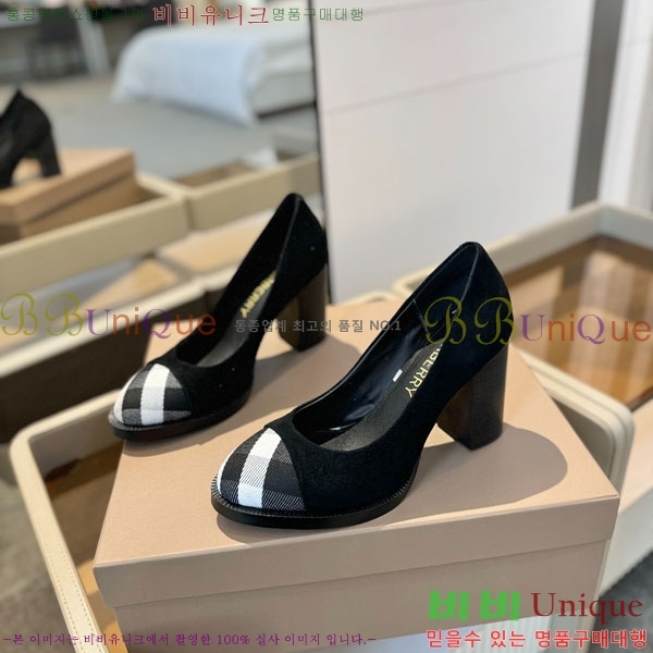 ���� ������ ������ BU657440 �� 9.5cm