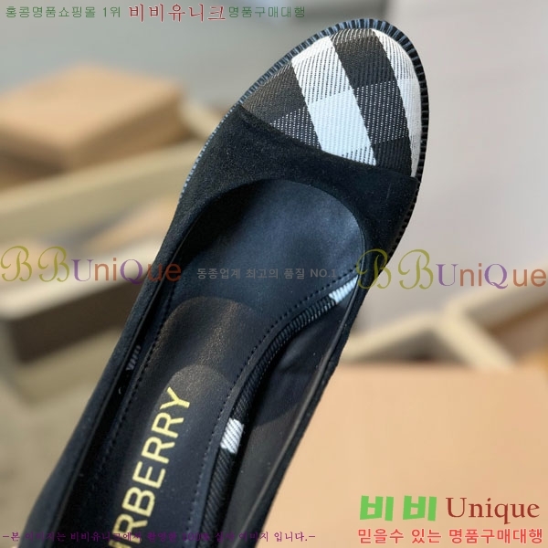 ���� ������ ������ BU657440 �� 9.5cm