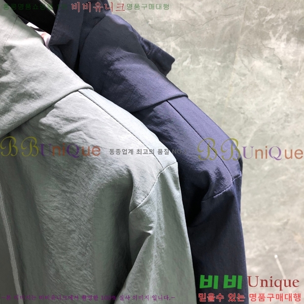 ���� ����� ��Ŷ TB55465175