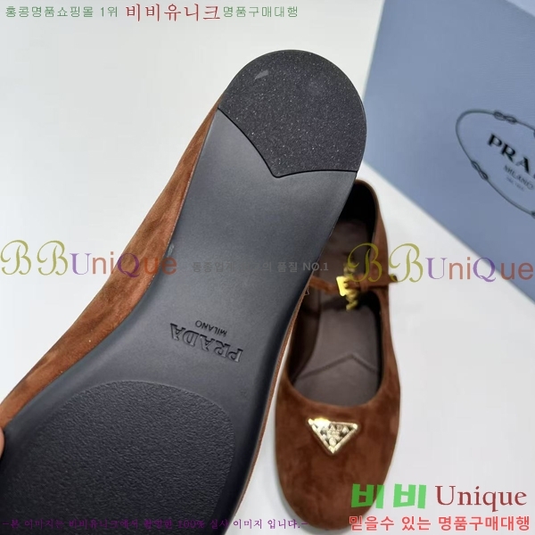 ����� �޸����� �÷����� 29P258272-4