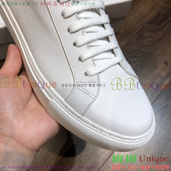 ���� ����� ����Ŀ�� G550113-2